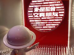 -星聚会KTV(南翔印象城MEGA店)