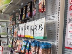 -瑞派·关忠动物医院(国瑞店)