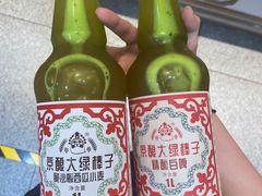 -北京稻香村(第三店)