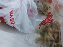 -绝味鸭脖(宝安区前进路店)