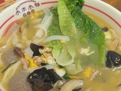 -小南小粉手工粉(迎薰路店)