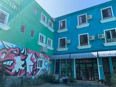 -百里峡七彩艺术小镇