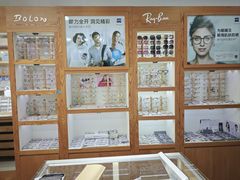 -沪睛眼镜蔡司官方授权店(金桥佳林路店)
