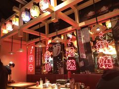 大堂-有喜屋·日料·居酒屋(旭辉广场店)