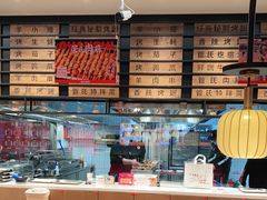 -管氏翅吧(马家堡店)