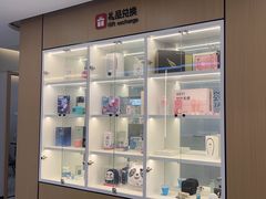 -爱齿尔口腔医院(中南院)
