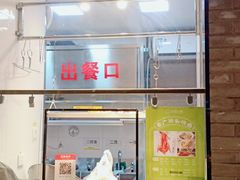 -汤城小厨•粤菜•靓汤(苏州街店)