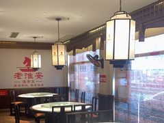 -老淮安·淮安菜(淮阴区店)