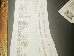 -很久以前羊肉串(簋街店)