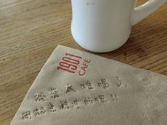 -1901 Cafe(西四店)
