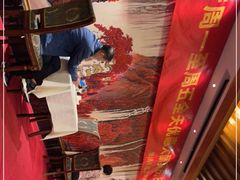 -翠清酒家(万丰路店)