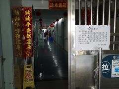 -广西壮族自治区人民医院(桃源院区)