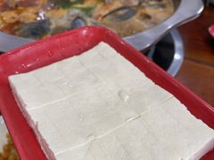 包浆豆腐-大理.老字号渝记酸萝卜乌鱼(古城总店)