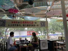 -蘑统田下·野生菌火锅