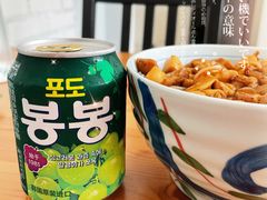 -小岛餐厅