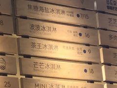 -喜茶(上海兴业太古汇店)