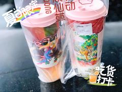 -王府井奥莱临潼小镇(临潼店)