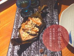 -天水蔬食料理(树德之光店)