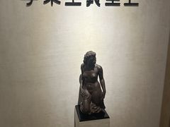 -Me Coffee下午茶艺术空间