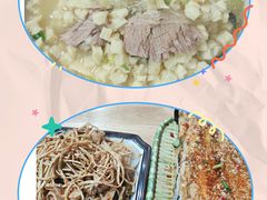 -和月楼牛羊肉泡馍