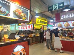 -观音桥步行街