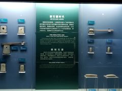 -荆州博物馆