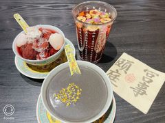 -宫事颐庭·老佛爷贵寿下午茶(颐和园店)