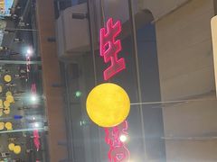 -本色.小马哥烧烤(五一路总店)