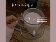 -Helens海伦司小酒馆(鼓楼店)