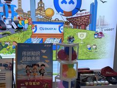 -能力风暴机器人编程中心