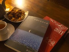 -斯多格书乡(北京大学畅春园店)