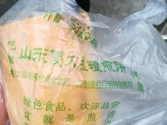 -山东傻大粗粮煎饼(牛街店)