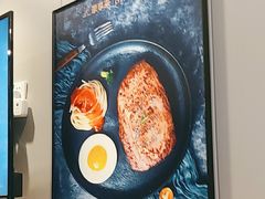 -豪享来中西餐厅(隆昌店)