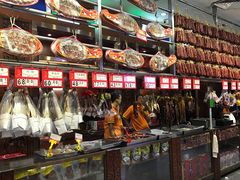-皇上皇腊味店(下九路店)