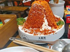 -大龙燚火锅(春熙店)