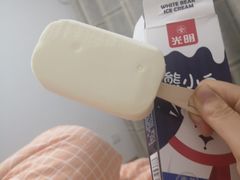 -盒马鲜生(杭州运河上街店)