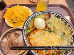 -有礼有面(知春路店)