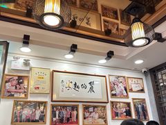 -丽的面家(多宝路店)