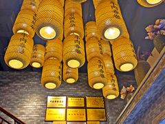 -肖记公安牛肉鱼杂馆·省级非物质文化遗产(崇仁路江滩直营店)