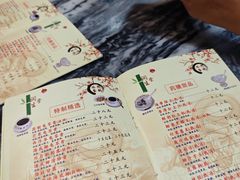 -润生堂(泰然四路店)