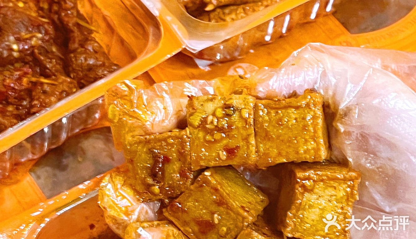 帝煌新品🥵比袋装鱼豆腐好吃9⃣️9⃣️倍