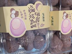 -泸溪河桃酥(西直门凯德店)