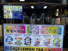 -凤城·食都