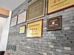 -同心楼(解放北路店)