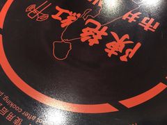 -陳艳红火锅(港汇店)