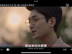 -miss密斯韩餐(平阳景苑店)