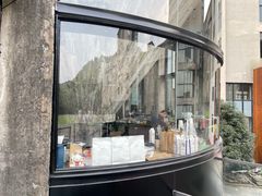 -CEMENT·coffee bar (凤凰创意园店)
