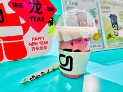-gleeglee乐溢亦茶(合生汇店)