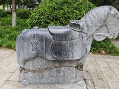 -泰州凤城河风景区-泰山公园