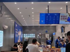 -煲珠公·老红糖珍珠奶茶(金沙洲梦乐城店)